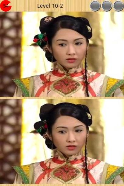 古装<em>美女</em>大<em>找茬</em>-益智休闲-安卓android手机游戏