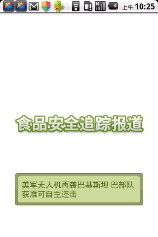 35427_RgYDt_2.jpeg.short.h612.jpg