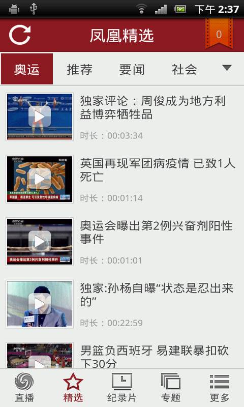 780c9f12bd9a4502be8dc5e797786d95.jpg.short.h612.jpg
