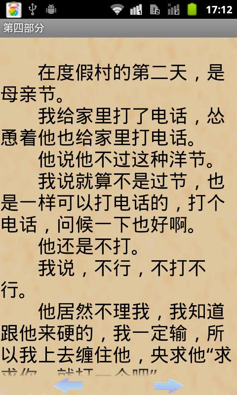 a441a36a1ddd4e3cafad26c28f967026.png.short.h612.jpg