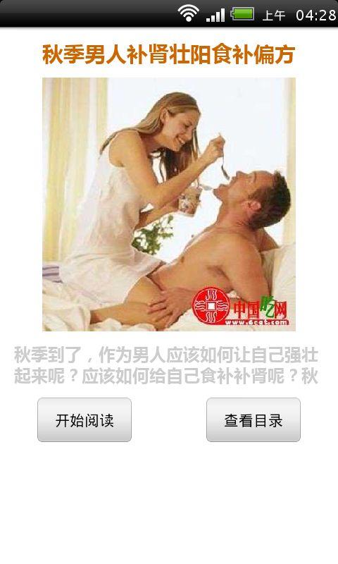 b711d7e3ae0442b0b2bd30e15fb4ed5f.jpg.short.h612.jpg