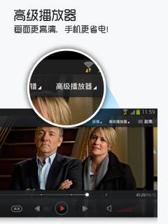 1af9f1b789be43e79a00763711d080ff.jpg.short.h612.jpg
