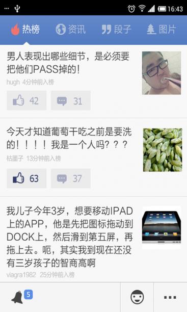 4050d06e77db4bb6bc66410c1cb0d298.jpg.short.h612.jpg